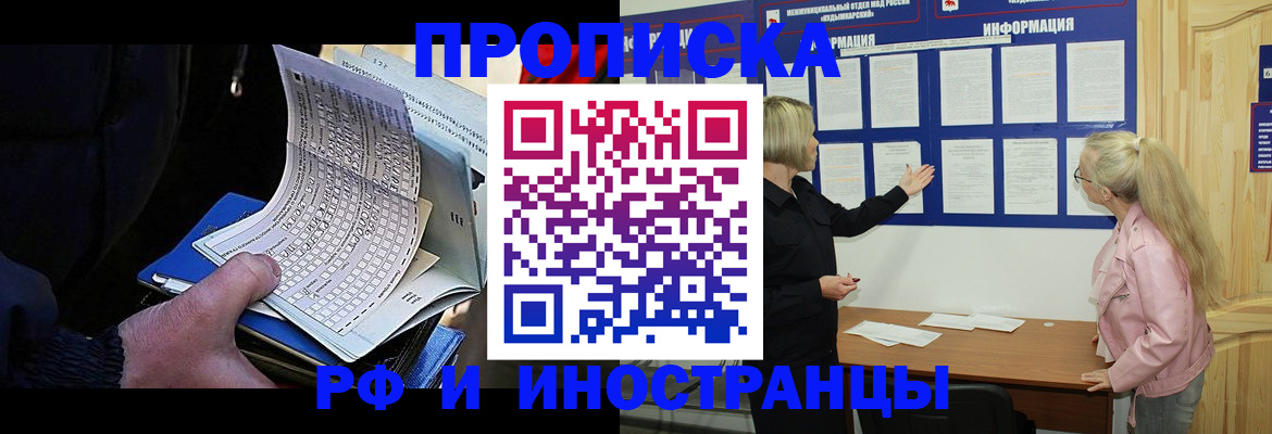 форма 3 в Ворсме